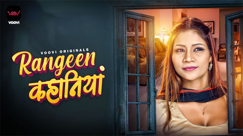 Rangeen Kahaniya | Season 01 | Episode 04
